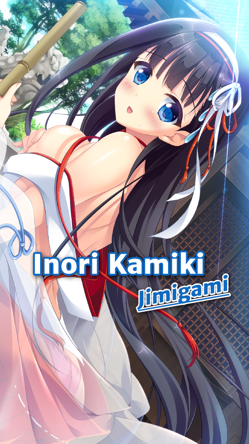 Inori Kamiki